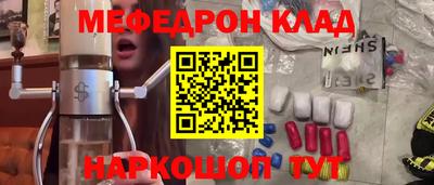 СК Кумертау