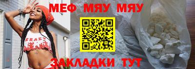ПСИЛОЦИБИНОВЫЕ ГРИБЫ Кунгур