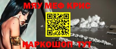 PSILOCYBIN Кулебаки