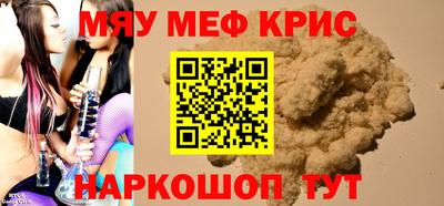 СК Кумертау
