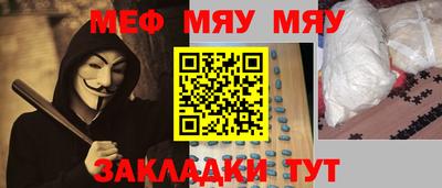 PSILOCYBIN Кулебаки