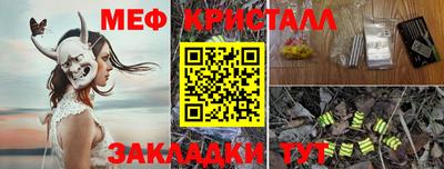 ПСИЛОЦИБИНОВЫЕ ГРИБЫ Кунгур