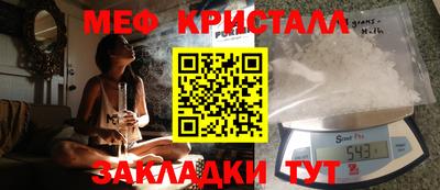 ПСИЛОЦИБИНОВЫЕ ГРИБЫ Кунгур