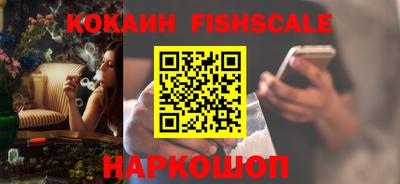 ПСИЛОЦИБИНОВЫЕ ГРИБЫ Кунгур