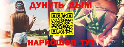 PSILOCYBIN Кулебаки