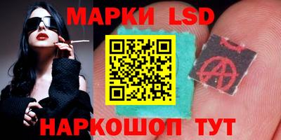 СК Кумертау