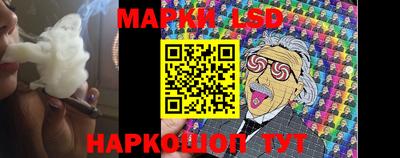 PSILOCYBIN Кулебаки