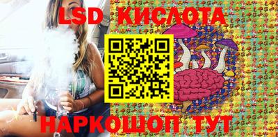 СК Кумертау