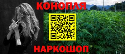 ПСИЛОЦИБИНОВЫЕ ГРИБЫ Кунгур