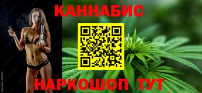 PSILOCYBIN Кулебаки