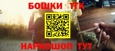 PSILOCYBIN Кулебаки