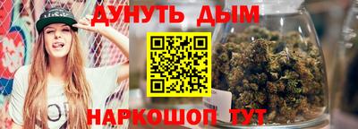 PSILOCYBIN Кулебаки