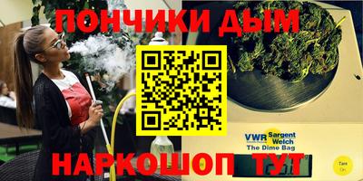 PSILOCYBIN Кулебаки