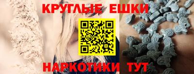 PSILOCYBIN Кулебаки