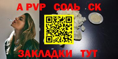 ПСИЛОЦИБИНОВЫЕ ГРИБЫ Кунгур