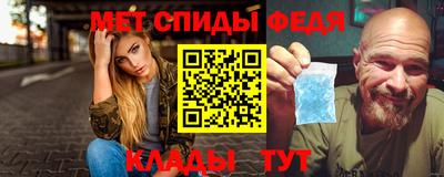 PSILOCYBIN Кулебаки