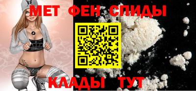 PSILOCYBIN Кулебаки
