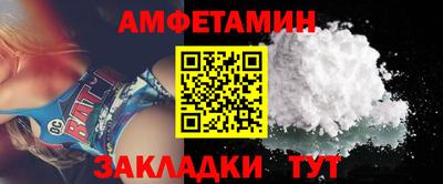 ПСИЛОЦИБИНОВЫЕ ГРИБЫ Кунгур