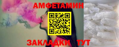 ПСИЛОЦИБИНОВЫЕ ГРИБЫ Кунгур