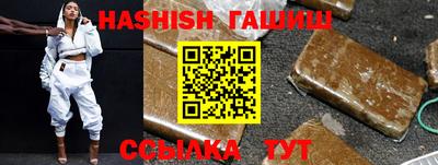 ПСИЛОЦИБИНОВЫЕ ГРИБЫ Кунгур