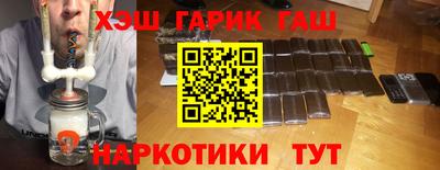 PSILOCYBIN Кулебаки