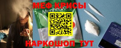 СК Кумертау