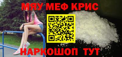 ПСИЛОЦИБИНОВЫЕ ГРИБЫ Кунгур