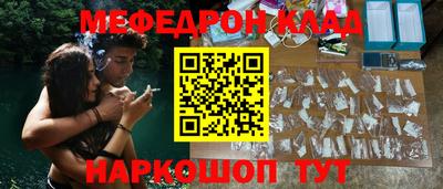 ПСИЛОЦИБИНОВЫЕ ГРИБЫ Кунгур