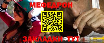 СК Кумертау
