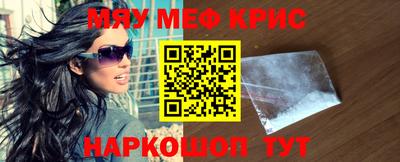 СК Кумертау